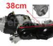 Motorblok 4 takt gy6 12 inch wiel 38cm lengte  