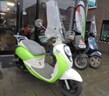 Verkocht 